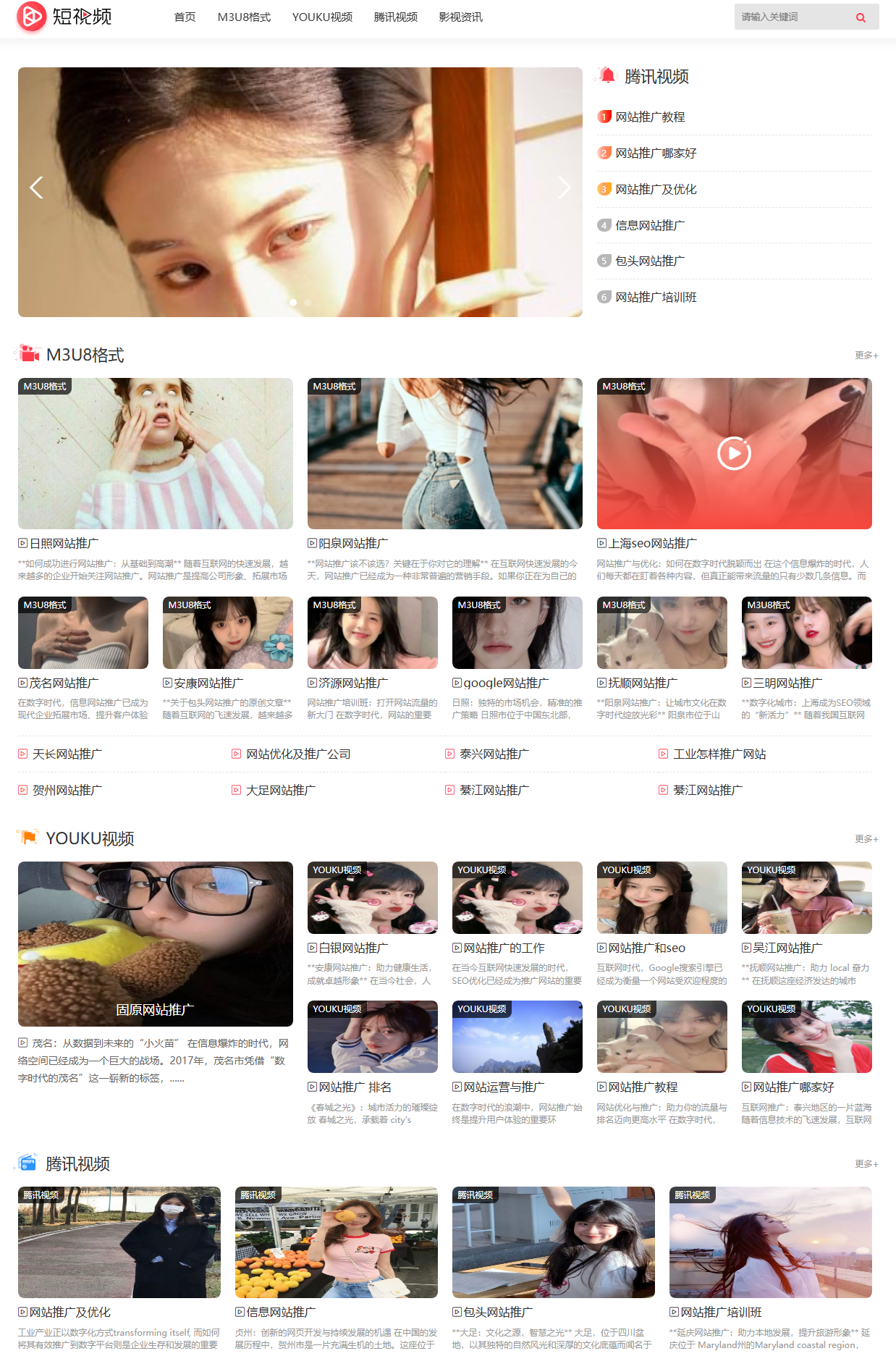 QQ截图20251118185451.png QQ截图20251118185451.png