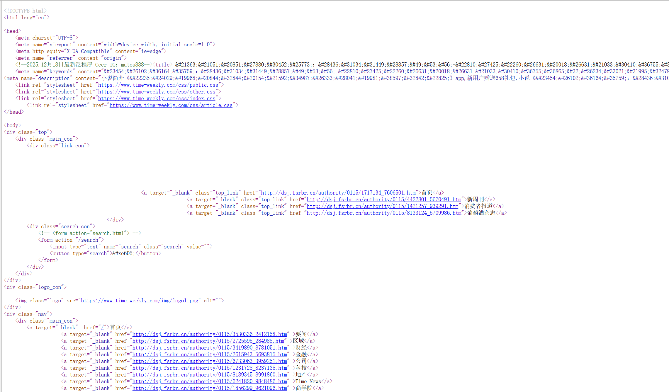 QQ截图20260115140149.png QQ截图20260115140149.png